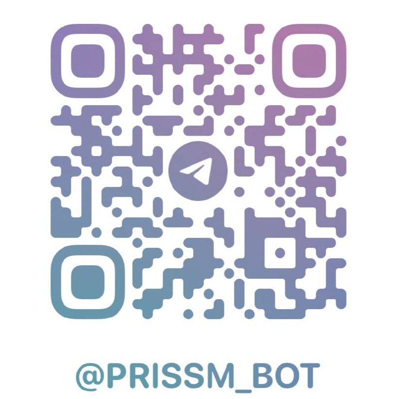 QR-код для переехода в телеграм-бот